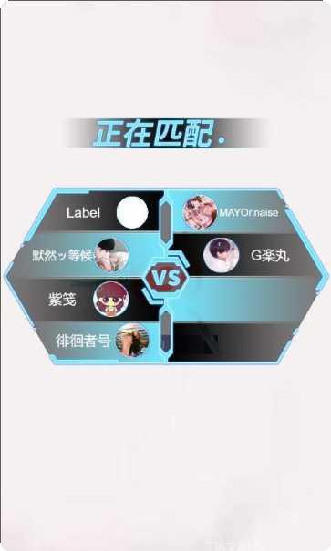 全民竞技英雄玩法