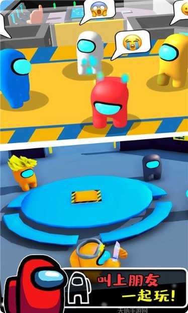 绝密大作战下载