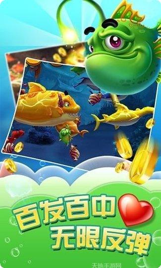 鬥牛手機遊戲攻略