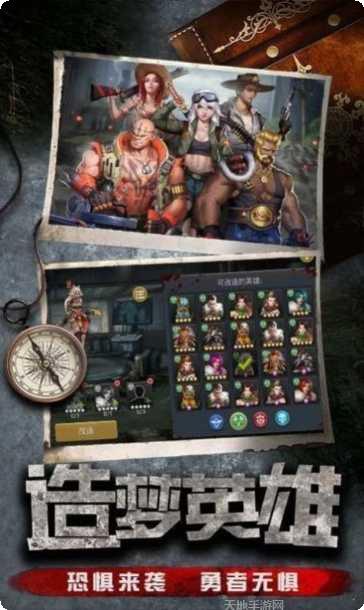 最后的忍者玩法技巧