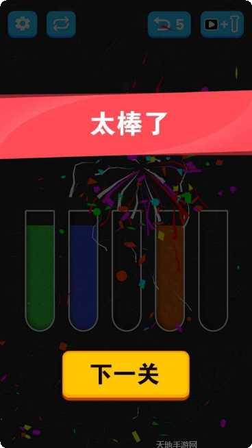 倒沙我最强游戏技巧