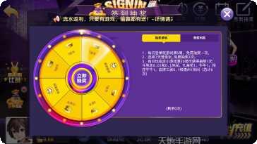 金至尊娱乐注册