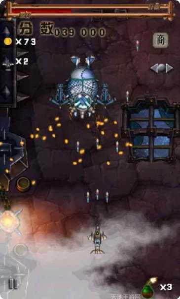 守护者故事攻略