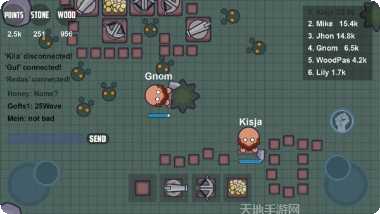 领主大乱斗英雄推荐