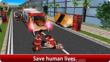 城市救护车3D最新版本
