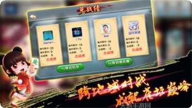 971棋牌游戏攻略