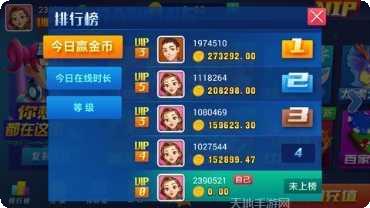 971棋牌下载地址