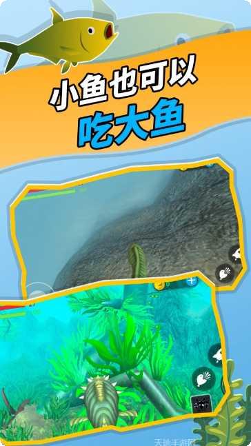 神秘海域冒险游戏