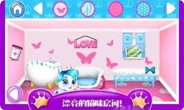 芭比公主梦幻房间游戏下载