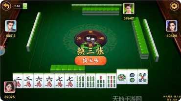科乐棋牌ios版本