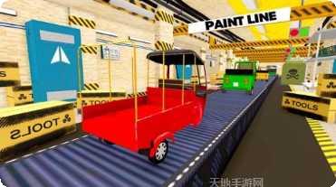 嘟嘟车车总动员下载地址