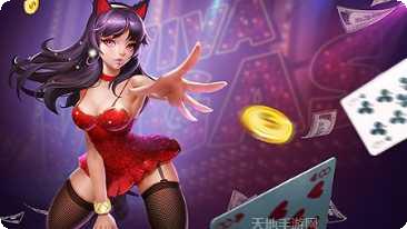 慈溪赢乐棋牌游戏攻略