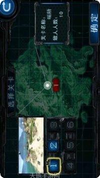 二战生死狙击角色介绍