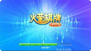 奔驰宝马单机安卓版