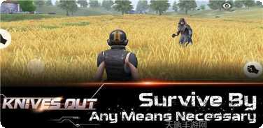 Knife Hero游戏攻略