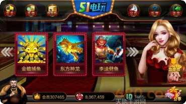 注册送28电玩无门槛奖励