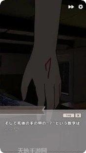 下一个手机游戏操作技巧