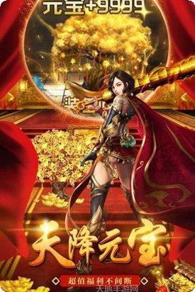 美杜莎传奇百抽版最新版本