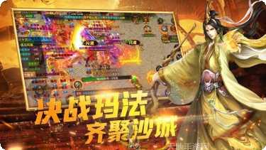 美杜莎传奇百抽版攻略大全