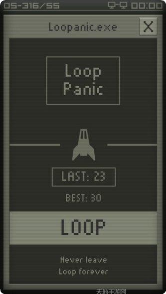 生命的探索下载地址