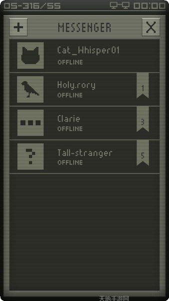 生命的探索最新版本