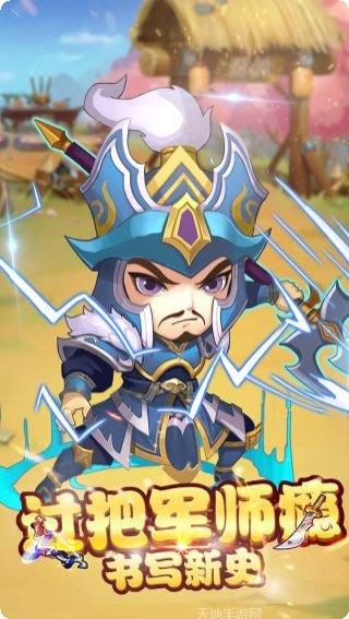 后发制人峡谷传战斗技巧