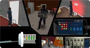 大城市赛跑者3D游戏下载