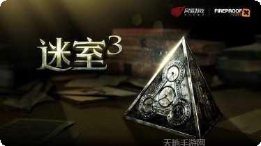 The land of runes角色介绍