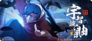 火影忍者忍者大师小米版礼包码