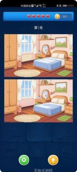 疯狂爱走秀角色选择