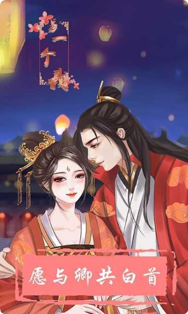 另一个世界的领主礼包