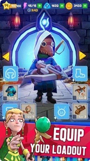 射手的冒险最新版本