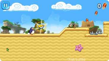 跳跃的胖猫下载