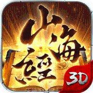 山海经妖魔传玩法解析