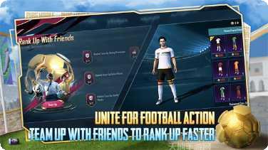 和平精英矿场突变体验服攻略