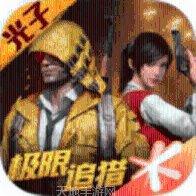 和平精英矿场突变体验服更新