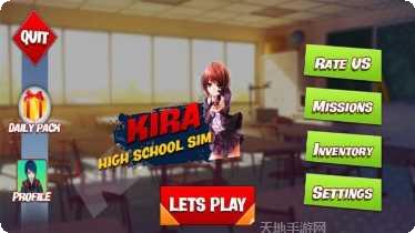 换装女王派对最新版本