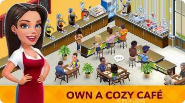 我的咖啡店装修设计