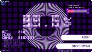 dance together角色解锁