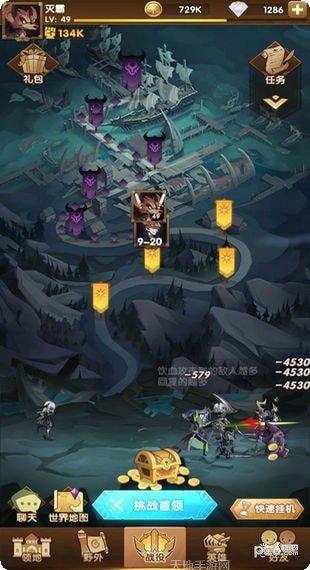 AFK武士对决下载