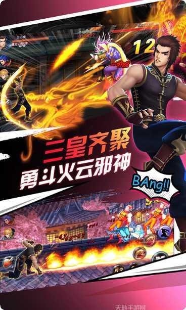 龙虎门玩法技巧