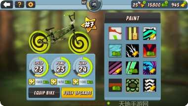 疯狂越野车玩法介绍