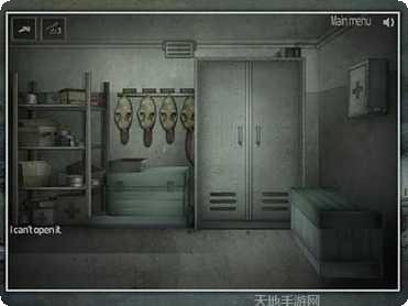 被遗忘的星球攻略