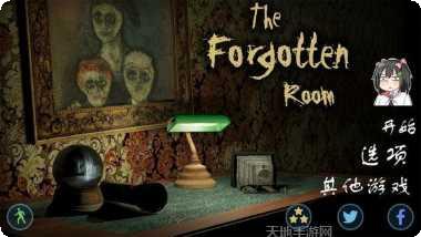 被遗忘的星球评测