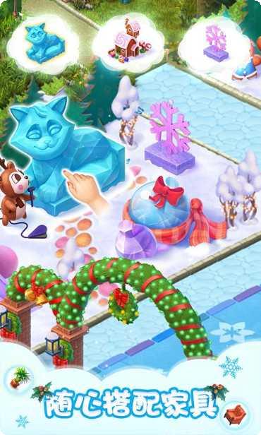 梦幻花园红包版攻略