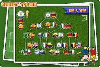 快乐足迹最新版本