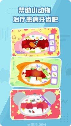 多多小财神红包版攻略