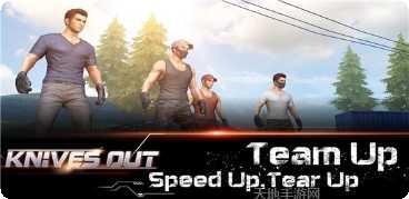 Knife Hero最新版本