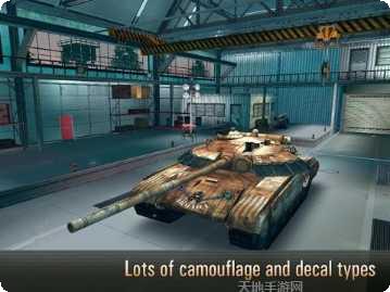 无敌大航海装备获取