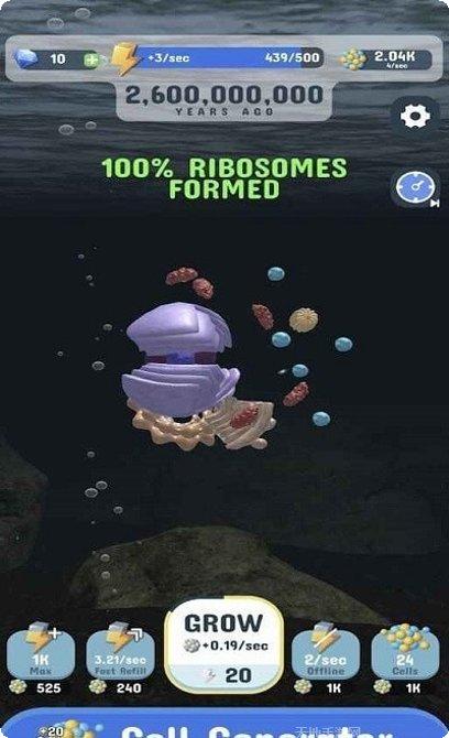 物种进化2游戏攻略